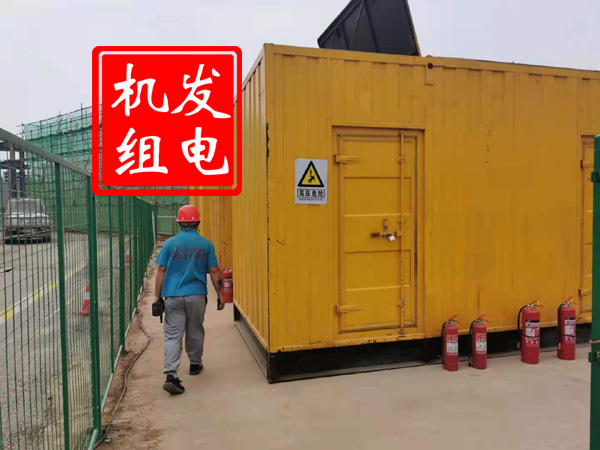 沙洋出租发电机常规保养内容