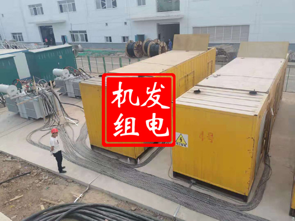 沙洋发电机租赁必备常识