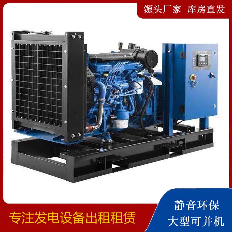 沙洋出租发电机 潍柴发电机一定要预防通风管道的堵塞和灰尘
