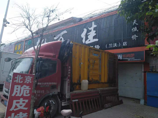 沙洋出租发电机-汽油发电机油耗怎么计算