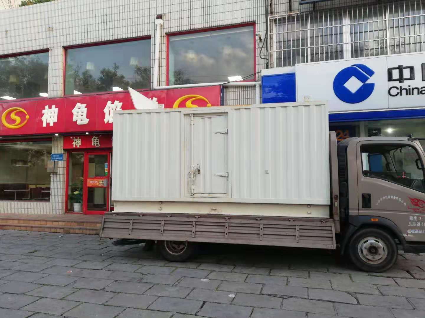 沙洋出租发电机-柴油发电机组错误的启动方式