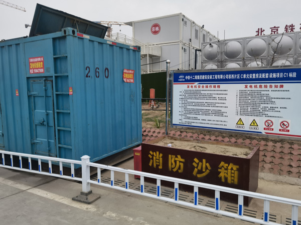 沙洋发电机租赁-电缆长度过长会对 100KW 发电机造成哪些影响？